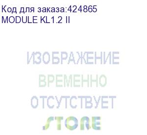 купить зип module kl1.2 ii (module kl1.2 ii) absen