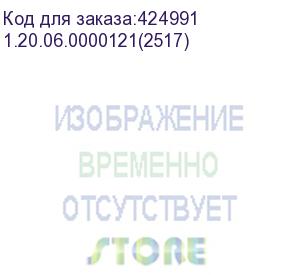 купить ремень y direction opening synchronous belt (s5m-50) 2517, , шт (1.20.06.0000121(2517))