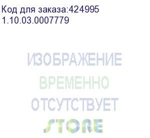 купить опора y direction bearing pedestal parts tk3s/tk4s, , шт (1.10.03.0007779)