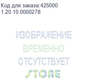 купить плата optical pcb inside head, , шт (1.20.10.0000278)