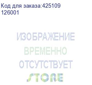 купить ручка-винт фиксатор (locker screw b2 only), , шт (126001)