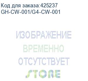 купить шлейф ffc-16p-1.0-900mm-0.2 gs1908t-h / apsaras g4, , шт (gh-cw-001/g4-cw-001)