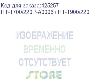 купить кнопка 24в hota ht-1700-220p/ht-1900-220p, , шт (ht-1700/220p-a0006 / ht-1900/220p-a0006)