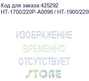 купить соединитель вала натяжения hota ht-1700-220p/ht-1900-220p, , шт (ht-1700/220p-a0096 / ht-1900/220p-a0072)