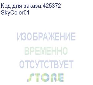 купить подъемный механизм вайпера, , шт (skycolor01)