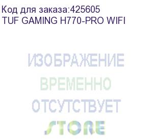 купить материнская плата asus tuf gaming h770-pro wifi soc-1700 intel h770 4xddr5 atx ac 97 8ch(7.1) 2.5gg raid+hdmi+dp asus