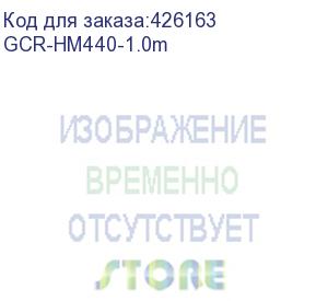 купить gcr кабель 1.0m hdmi версия 1.4, черный, желтые коннекторы, od7.3mm, 30/30 awg, позолоченные контакты, ethernet 10.2 гбит/с, 3d, 4k gcr-hm440-1.0m, экран (greenconnect)