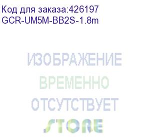 купить gcr кабель 1.8m usb am/am, черный, 28/28 awg, экран, армированный, морозостойкий (greenconnect) gcr-um5m-bb2s-1.8m