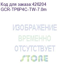 купить gcr телефонный шнур удлинитель для аппарата витой 7.0m 6p4c (jack 6p4c - jack 6p4c) черный, gcr-tp6p4c-tw-7.0m (greenconnect)