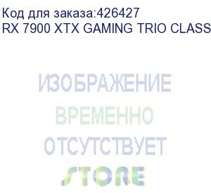 купить видеокарта msi amd  radeon rx 7900xtx,  rx 7900 xtx gaming trio classic,  24гб, gddr6, ret