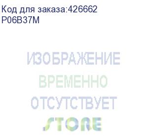 купить блок распределения питания panduit p06b37m гор.размещ. 9xc19 базовые 16a en 60309 3м panduit