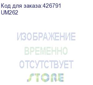 купить подставка для телевизора ultramounts um262, 37-75 , напольный, мобильный, черный