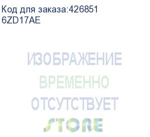 купить картридж hp 305 струйный, набор черный и цветной (120/100 стр) (6zd17ae)