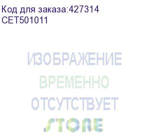 купить комплект восстановления драм-юнита cet cet501011 для mpc3003/3004/3504/4503/5504/6003/6004