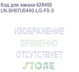 купить шкаф коммутационный lande netbox soho (ln-sh07u5440-lg-f0-3) настенный 7u 540x400мм пер.дв.металл задн.дв.стал.лист несъемн.бок.пан. направл.под закл.гайки 80кг серый 9кг ip20 сталь lande