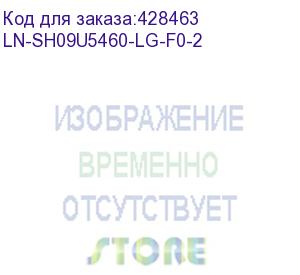 купить шкаф коммутационный lande netbox soho (ln-sh09u5460-lg-f0-2) настенный 9u 540x600мм пер.дв.металл задн.дв.стал.лист несъемн.бок.пан. направл.под закл.гайки 80кг серый ip20 сталь lande