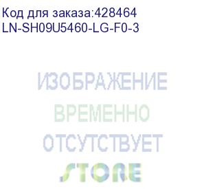 купить шкаф коммутационный lande netbox soho (ln-sh09u5460-lg-f0-3) настенный 9u 540x600мм пер.дв.металл задн.дв.стал.лист несъемн.бок.пан. направл.под закл.гайки 80кг серый 13.9кг ip20 сталь lande