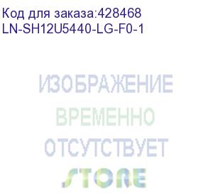 купить шкаф коммутационный lande netbox soho (ln-sh12u5440-lg-f0-1) настенный 12u 540x400мм пер.дв.стекл задн.дв.стал.лист несъемн.бок.пан. направл.под закл.гайки 80кг серый ip20 сталь lande