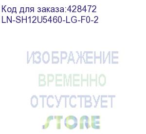 купить шкаф коммутационный lande netbox soho (ln-sh12u5460-lg-f0-2) настенный 12u 540x600мм пер.дв.металл задн.дв.стал.лист несъемн.бок.пан. направл.под закл.гайки 80кг серый ip20 сталь lande