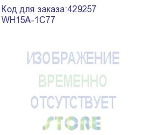 купить mobile smarts: склад 15, базовый для конфигурации на базе «1с:предприятия 7.7», для самостоятельной интеграции с учетной системой для работы с товаром по штрихкодам / на выбор проводной или беспроводной обмен / нет онлайна / доступные операции: просмотр я