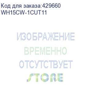 купить mobile smarts: склад 15, омни + вода для «1с:управление торговлей 11», для работы с маркированным товаром: упакованная вода и товаром по штрихкодам / на выбор проводной или беспроводной обмен / есть онлайн / доступные операции: приемка км, агрегация км, о