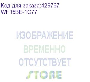 купить mobile smarts: склад 15, расширенный с егаис для конфигурации на базе «1с:предприятия 7.7», для самостоятельной интеграции с учетной системой для работы с маркированным товаром: алкоголь егаис и товаром по штрихкодам / на выбор проводной или беспроводной 