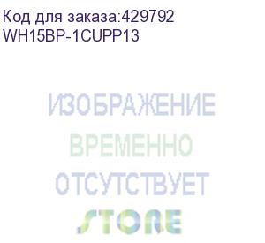 купить mobile smarts: склад 15, расширенный + парфюм для «1с: управление производственным предприятием 1.3.134» (обычные формы), для работы с маркированным товаром: парфюм, обувь, одежда и товаром по штрихкодам / на выбор проводной или беспроводной обмен / есть 