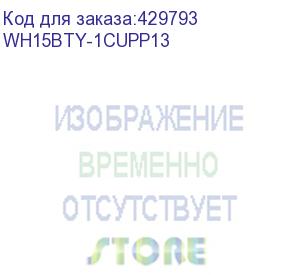 купить mobile smarts: склад 15, расширенный + шины для «1с: управление производственным предприятием 1.3.134» (обычные формы), для работы с маркированным товаром: шины, обувь, одежда, парфюм и товаром по штрихкодам / на выбор проводной или беспроводной обмен / е