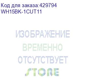 купить mobile smarts: склад 15, вещевой, расширенный для «1с:управление торговлей 11», для работы с маркированным товаром: обувь, одежда, парфюм и товаром по штрихкодам / на выбор проводной или беспроводной обмен / есть онлайн / доступные операции: приемка км, а