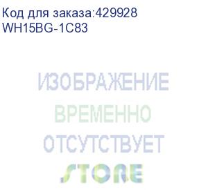 купить mobile smarts: склад 15, продуктовый, расширенный для конфигурации на базе «1с:предприятия 8.3», для самостоятельной интеграции с учетной системой для работы с маркированным товаром и товаром по штрихкодам / на выбор проводной или беспроводной обмен / ест