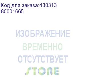 купить гарнитура audio-technica ath-m50xbt2, 3.5 мм/bluetooth, мониторные, черный (80001665) (audio-technica)