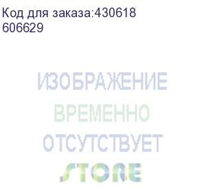 купить шлейф печатающей головки fd5193e, , шт (606629)