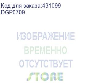 купить барабан cet dgp0709 (013r00674, 013r00676) для xerox versant 80/2100 press cet