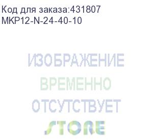 купить щит распределительный iek (mkp12-n-24-40-10) щрн-п-24 для уст.мод.устр. навесной 270мм 99мм 327мм 66