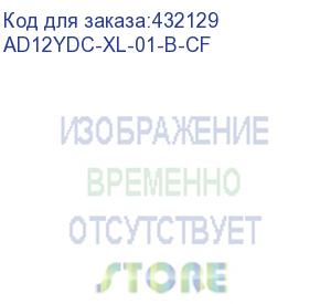 купить кресло игровое anda seat kaiser 3, цвет чёрный, размер xl (180кг), материал ткань (модель ad12) (andaseat)