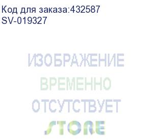 купить гарнитура sven ap-b700mv, 3.5 мм/bluetooth, накладные, черный (sv-019327) (sven) sv-019327