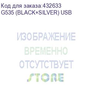 купить гарнитура игровая a4tech bloody g535,  для компьютера, мониторные,  черный  / серебристый (g535 (black+silver) usb) g535 (black+silver) usb