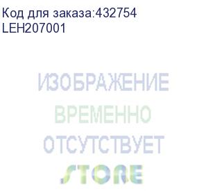 купить звено 1 кронштейна (шарнира) узла сканирования brother mfc-1810/1815/1912/dcp-1510/1512/1610/1612/1623 (leh207001)