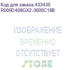 купить 16gb thermaltake ddr4 3600 dimm toughram rgb black gaming memory r009d408gx2-3600c18b non-ecc, r009d408gx2-3600c18b cl18, 1.35v, heat shield, xmp 2.0, kit (2x8gb), rtl (522076)