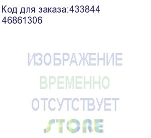 купить тонер пурпурный toner-m-c834/844-eu-10k (46861306)