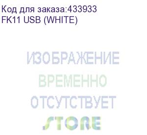 купить клавиатура a4tech fstyler fk11,  usb, белый (fk11 usb (white)) fk11 usb (white)