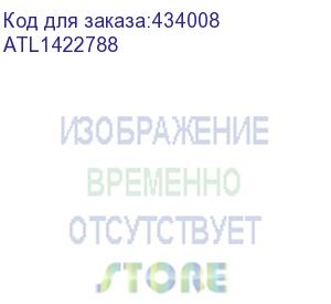 купить радиотелефон alcatel s230 duo ru,  черный (atl1422788) (alcatel) atl1422788