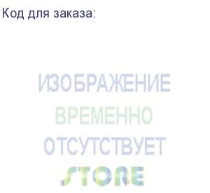 купить тепловизор uti720e , 256 * 192, -20c~550c, 25гц (uni-t)