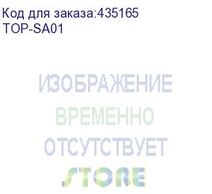 купить адаптер питания topon 63781, 19 в, 3.16a, 60вт, черный (top-sa01) top-sa01