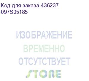 купить комплект инициализации, xerox, versalink b7125 (097s05185) xerox