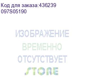 купить комплект инициализации, xerox, versalink b7130 (097s05190) xerox