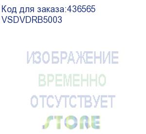 купить диск dvd-r vs 4.7 gb, 16x, bulk (50), (50/600) (vsdvdrb5003)