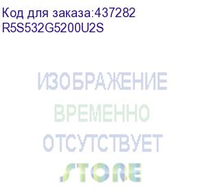 купить 32gb amd radeon™ ddr5 5200 dimm entertainment series black gaming memory r5s532g5200u2s non-ecc, cl40, 1.1v, heat shield, rtl (r5s532g5200u2s)