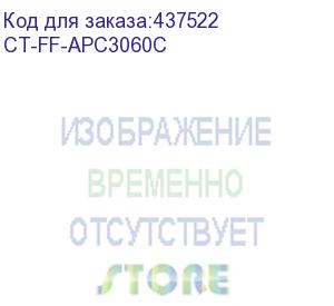 купить тонер-картридж для fujifilm apeosport c3060/c2560/c2060 (ct202497) cyan, 15k (elp imaging®) (ct-ff-apc3060c)