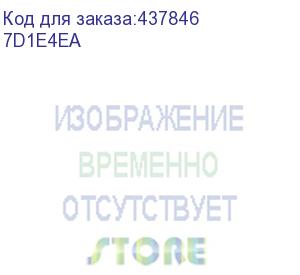 купить ноутбук hp 15s-eq3010ny ryzen 7 5825u 16gb ssd512gb amd radeon 15.6 tn sva fhd (1920x1080) free dos 3.0 silver wifi bt cam (7d1e4ea)